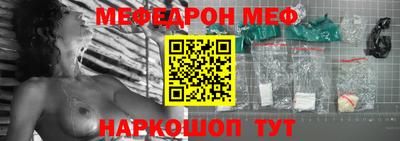 твердый Апшеронск