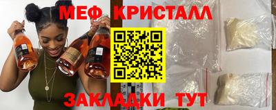 твердый Апшеронск