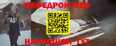спайс Апрелевка