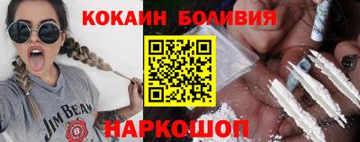 твердый Апшеронск