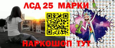 твердый Апшеронск