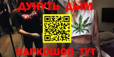 твердый Апшеронск