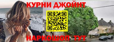 прущий лед Изобильный
