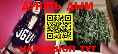 твердый Апшеронск