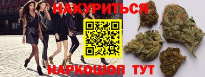 спайс Апрелевка