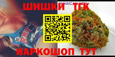 спайс Апрелевка
