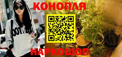 твердый Апшеронск