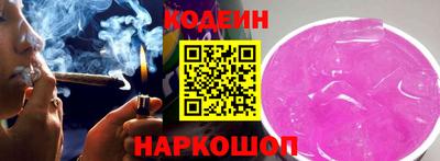 спайс Апрелевка