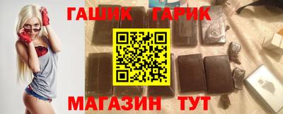 спайс Апрелевка