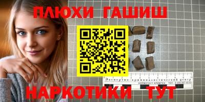 не бодяженный Ирбит