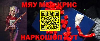 твердый Апшеронск