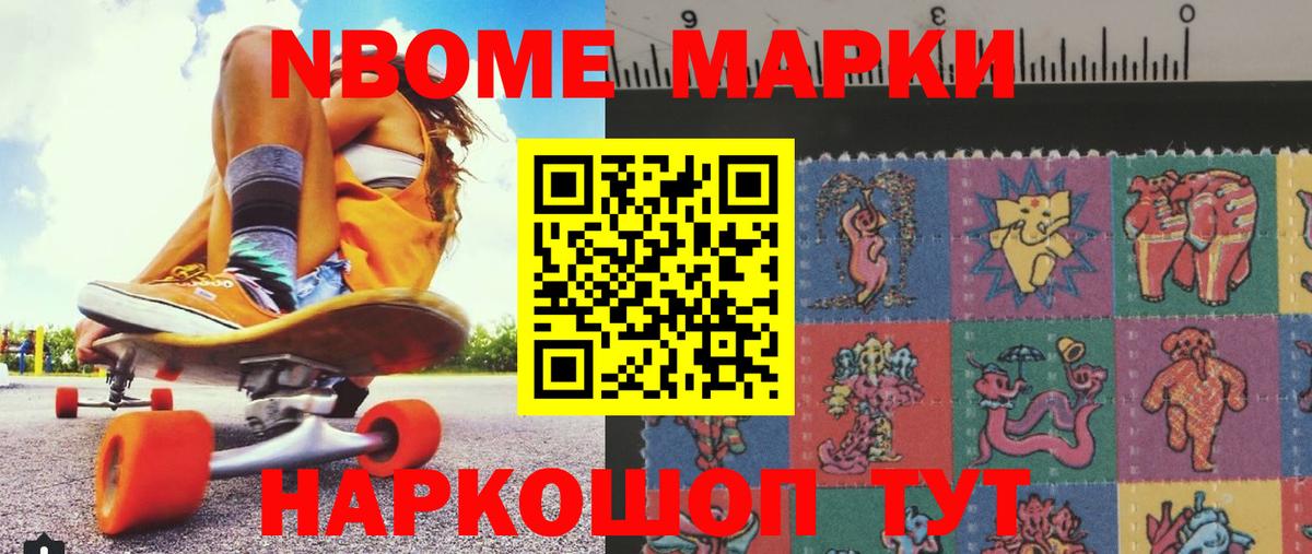 LSD-25 экстази ecstasy  Вход с VPN  Брянск  ЛСД экстази ecstasy 